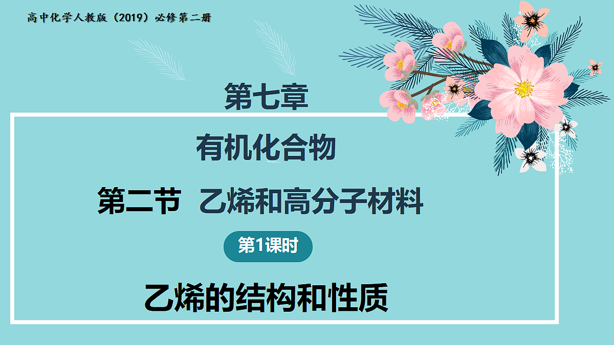 18170892第1页