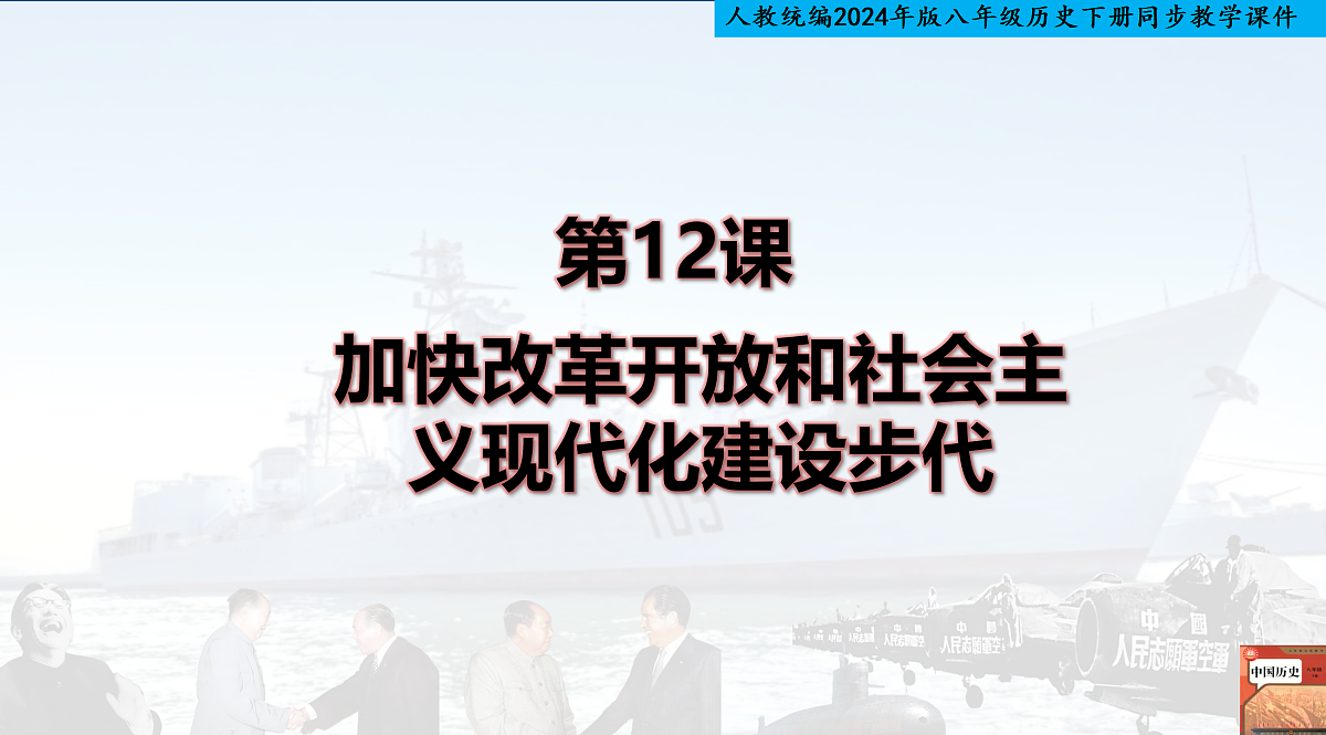 18171018第1页