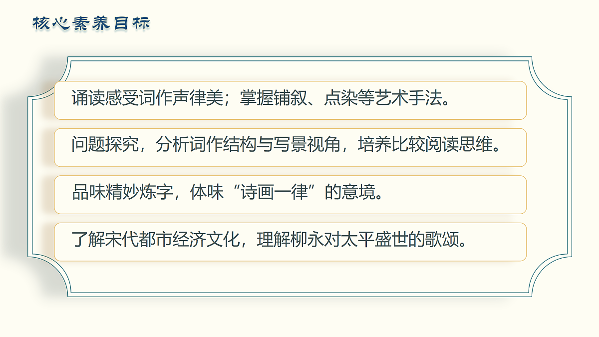 18171147第3页