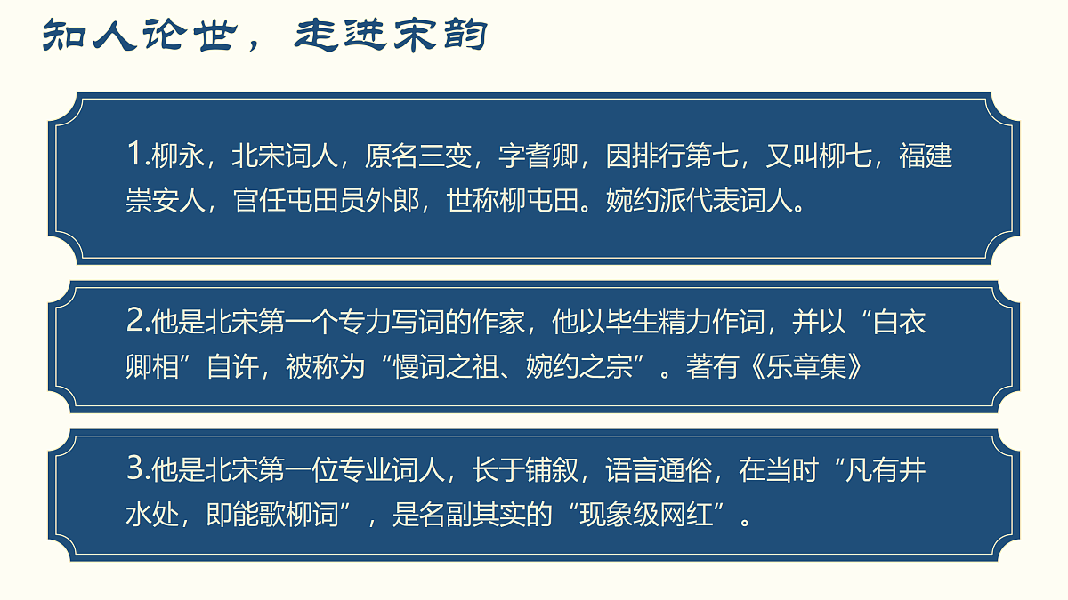 18171147第4页