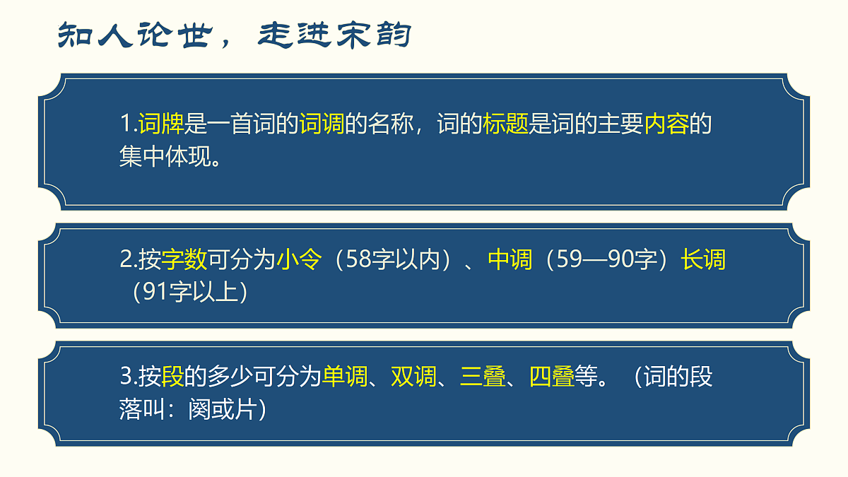 18171147第6页