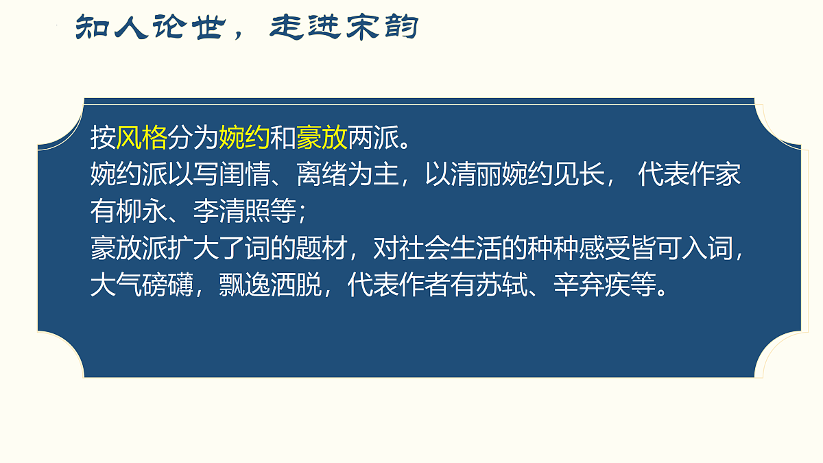 18171147第7页