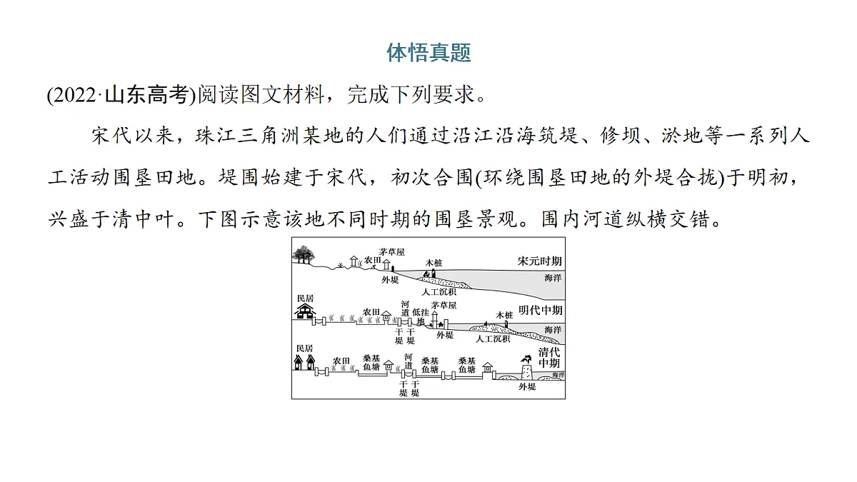 18171198第5页