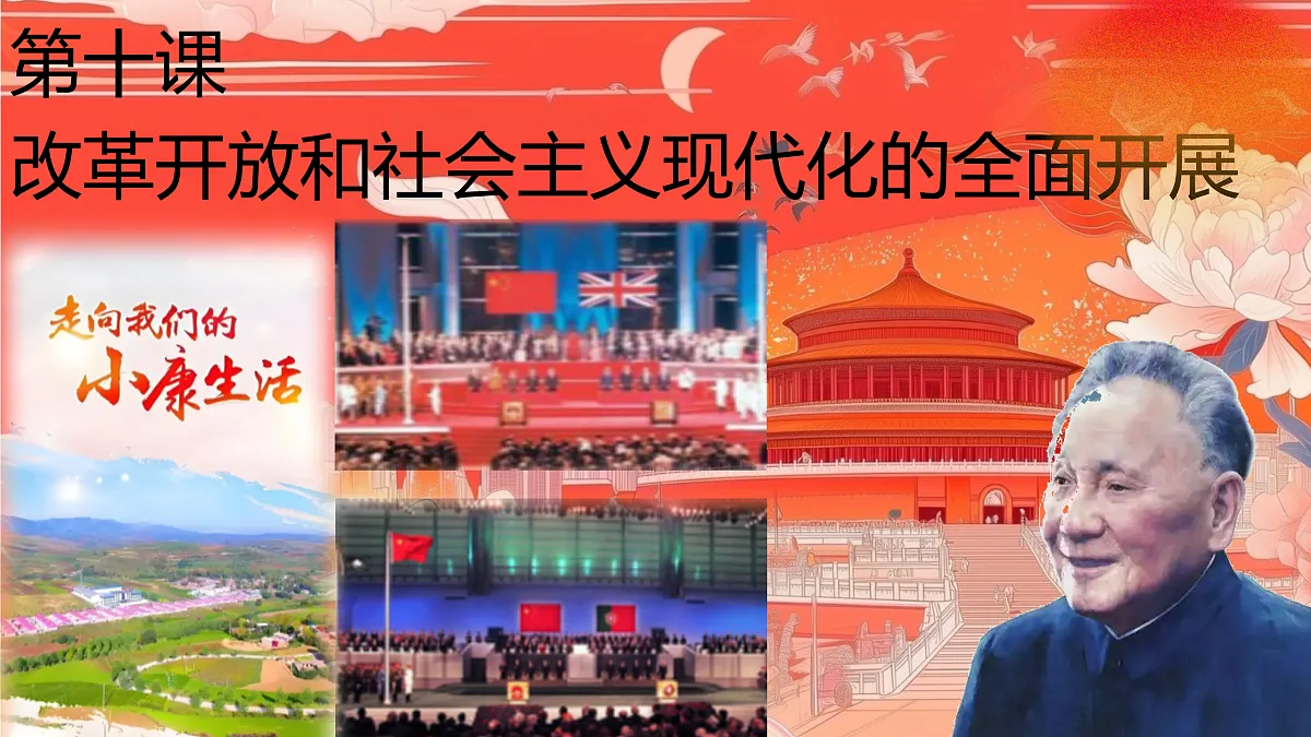 18171236第2页