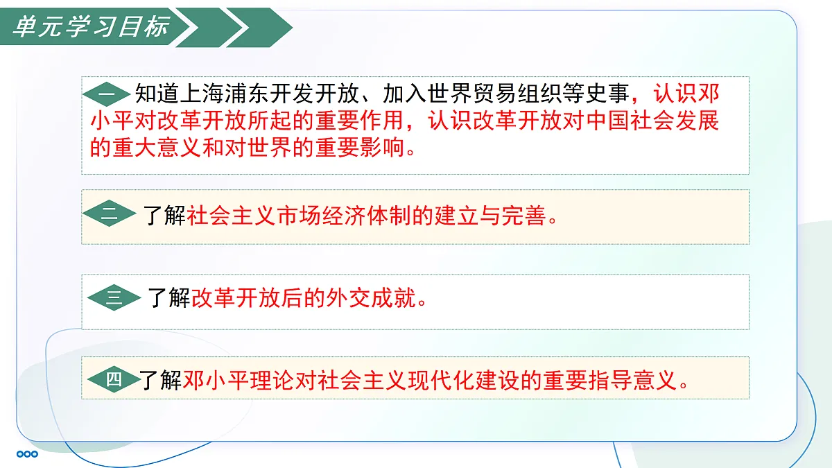 18171375第3页