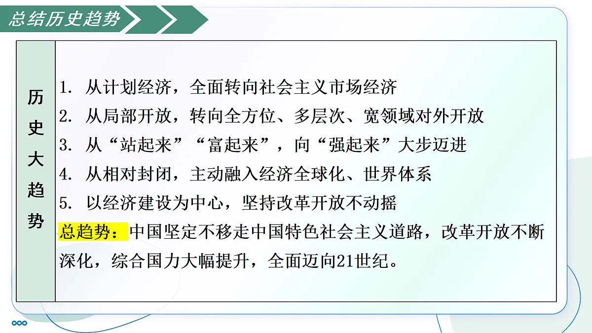 18171375第8页