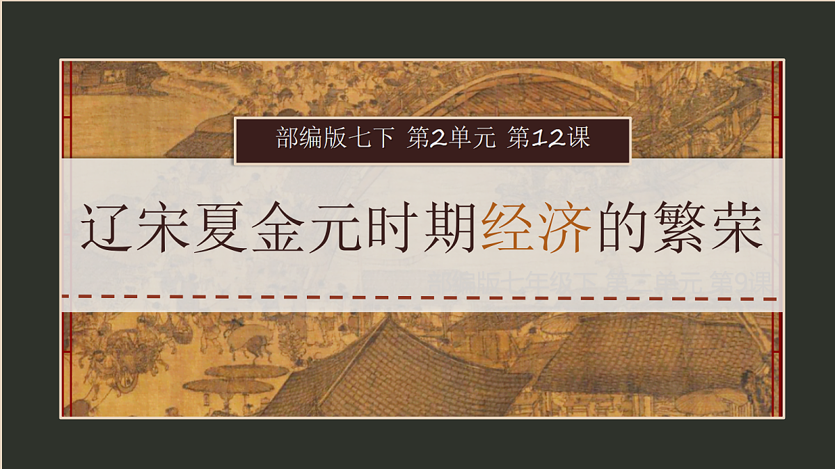 18171461第1页