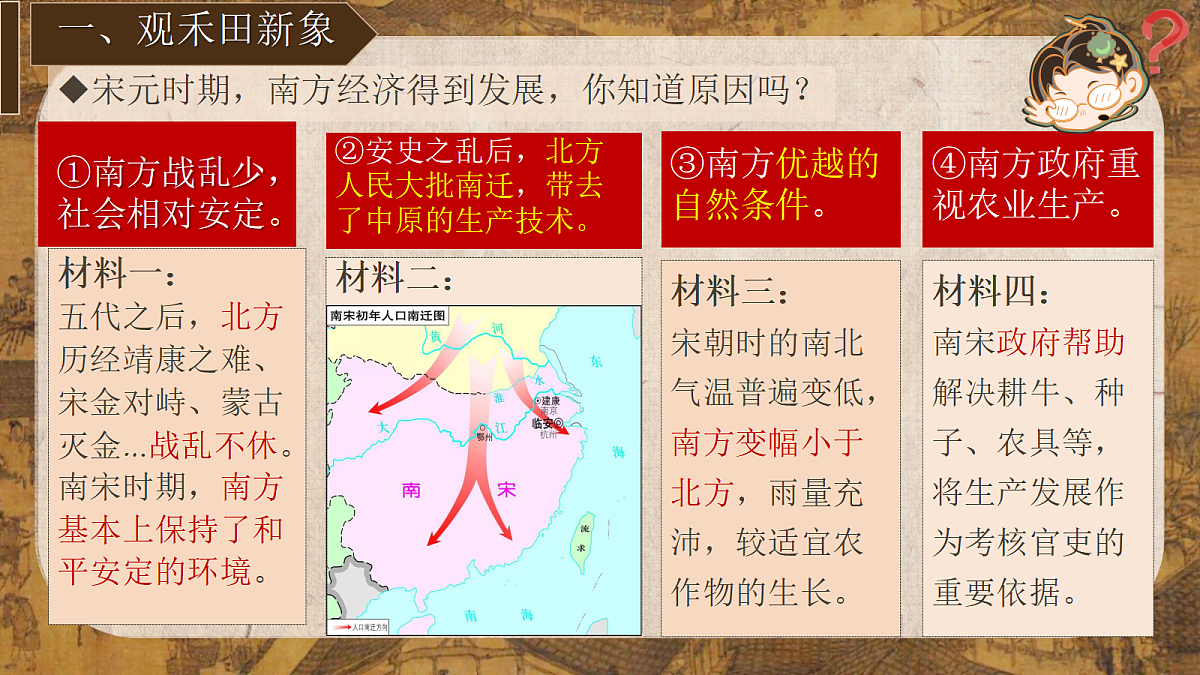 18171461第3页