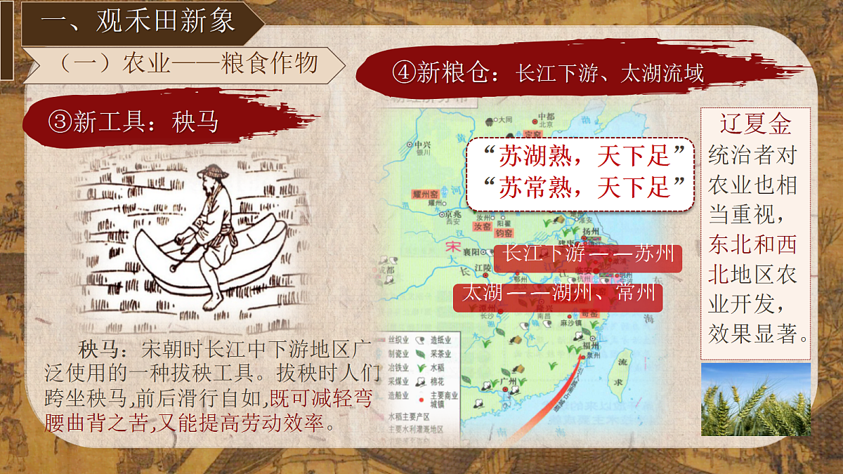 18171461第5页