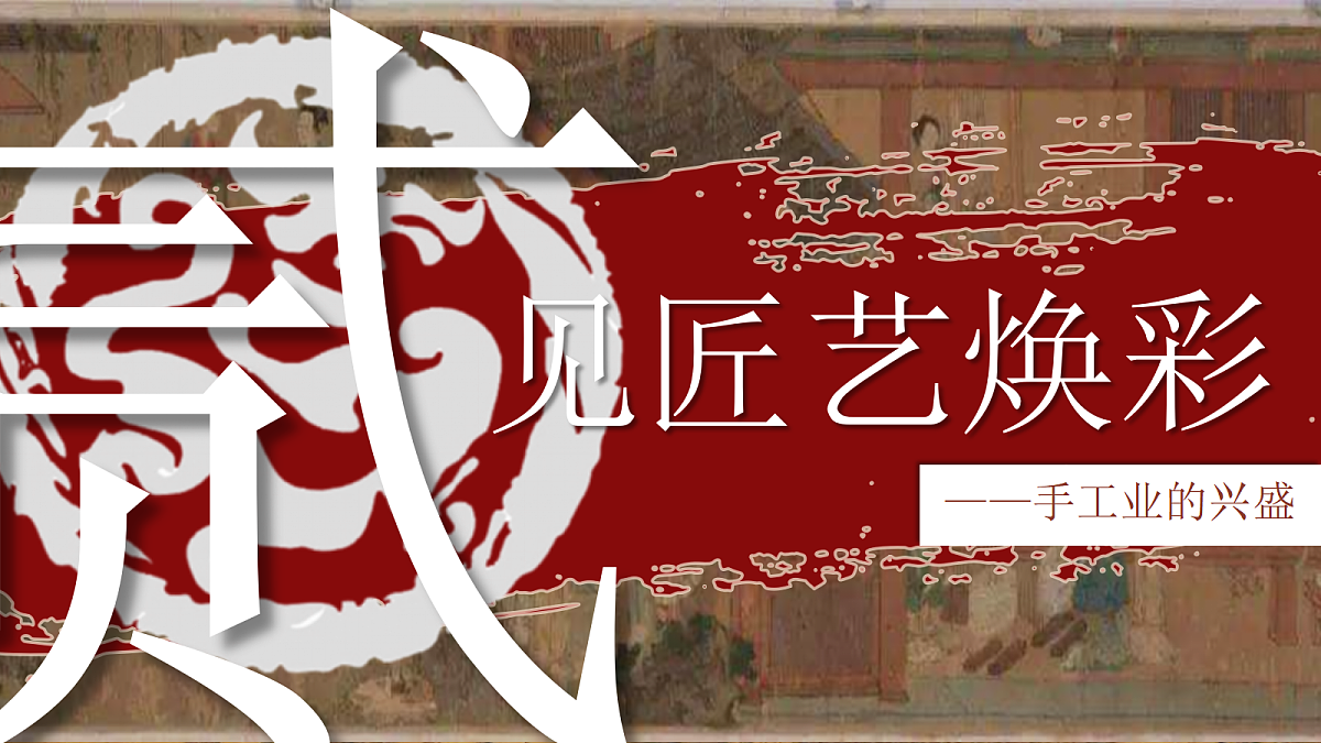 18171461第8页