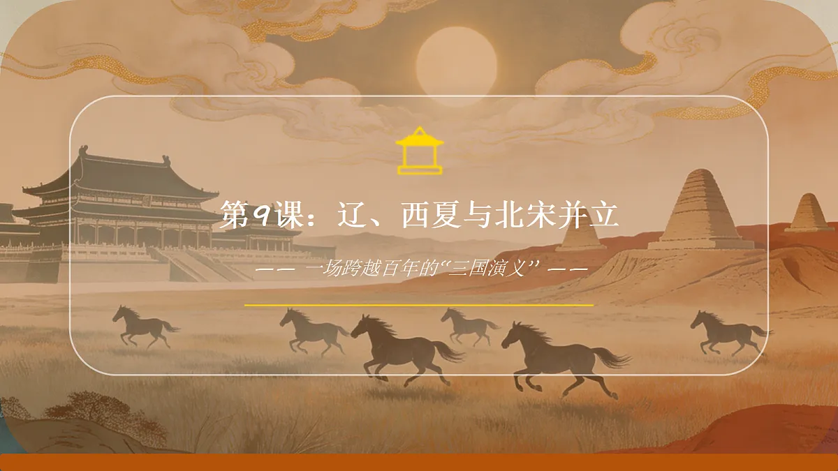 18171465第1页