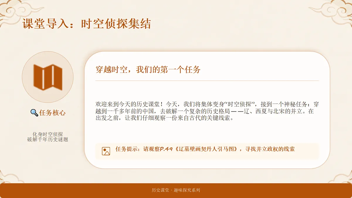18171465第2页