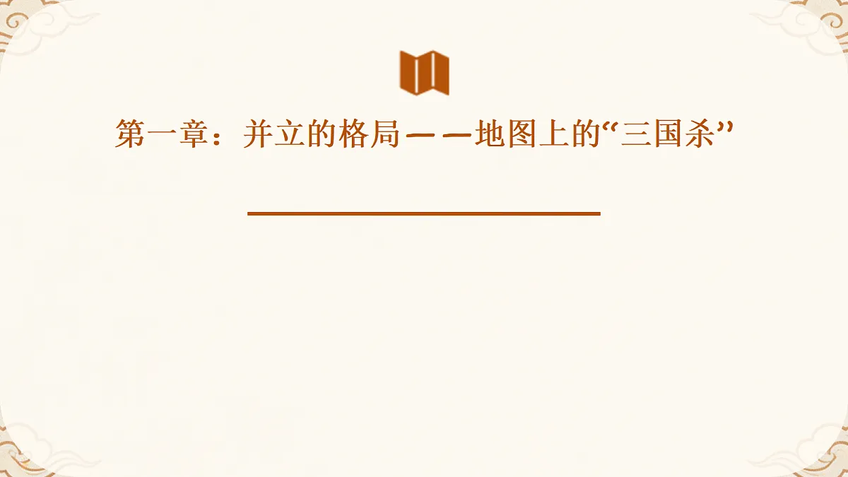 18171465第5页
