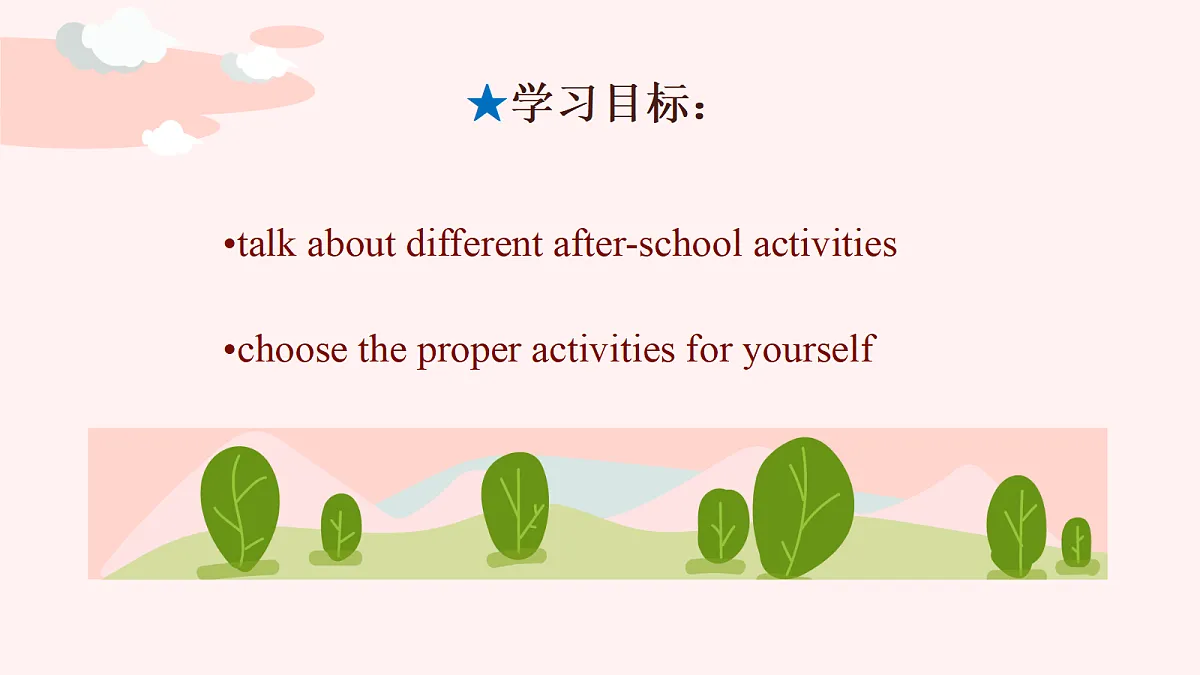18171611第4页