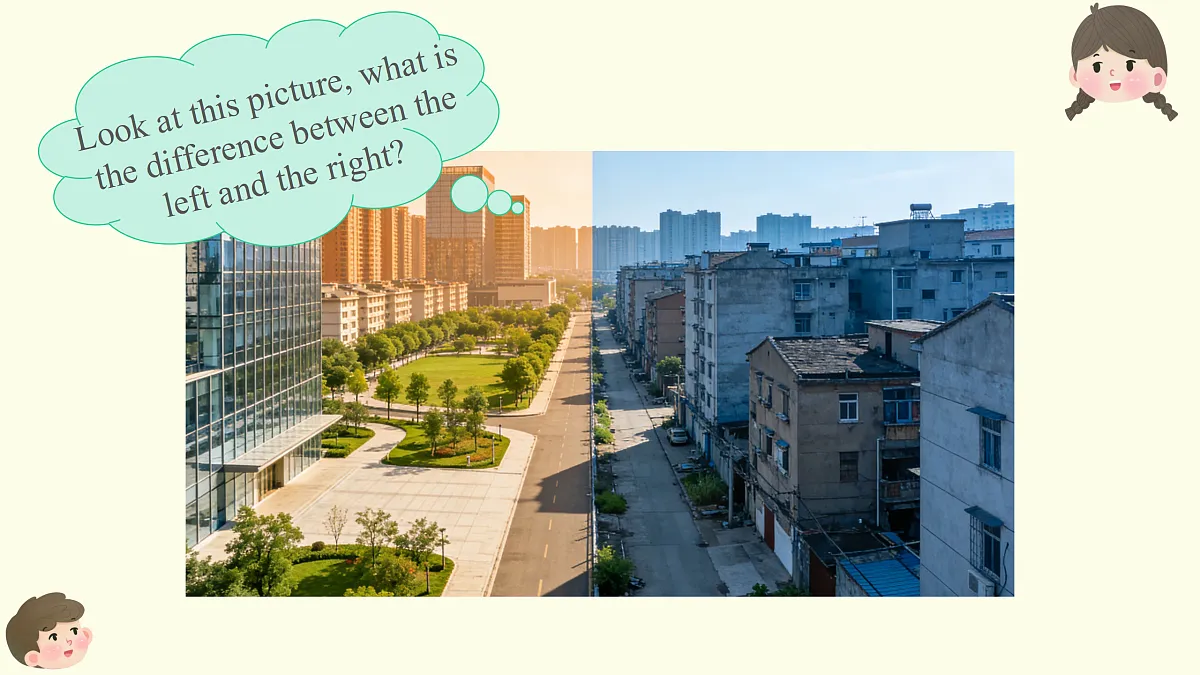 18171613第4页