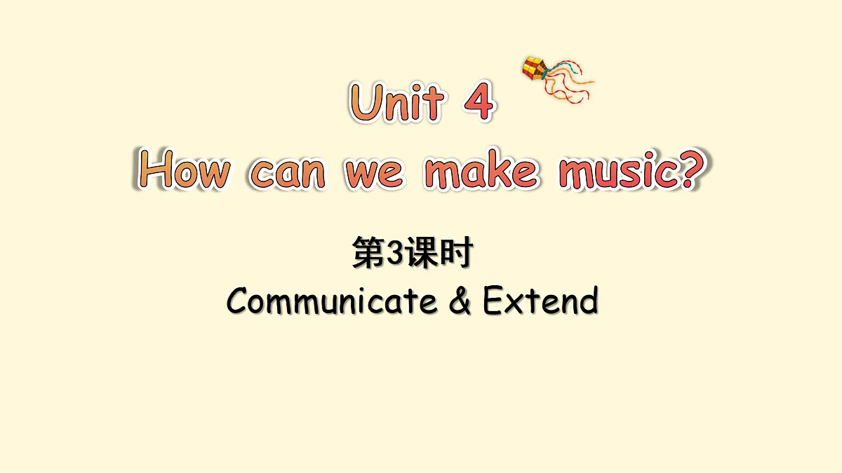 18171792第1页