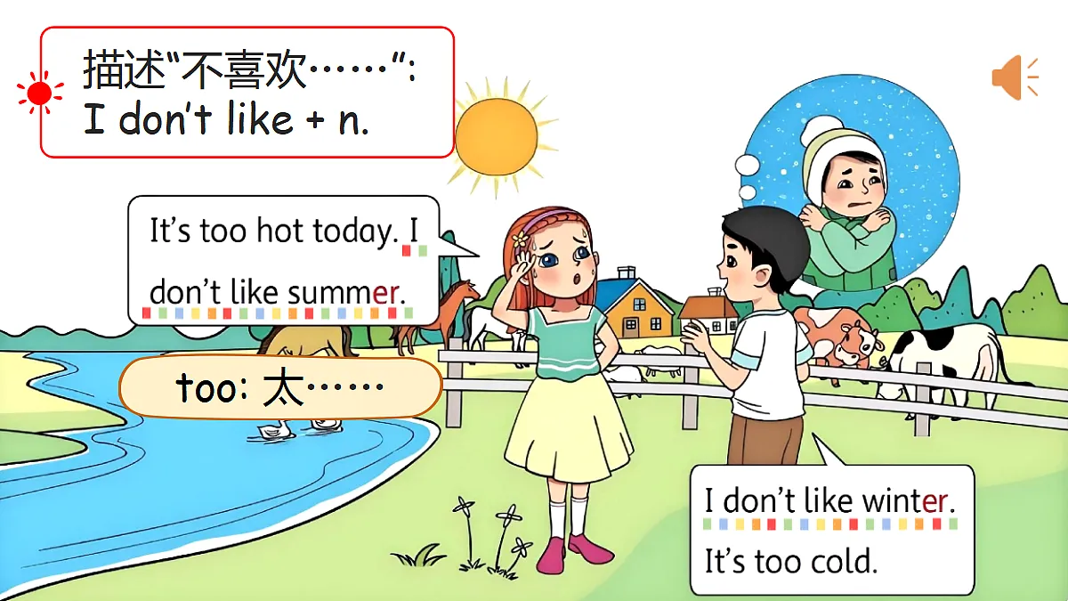 18171796第2页