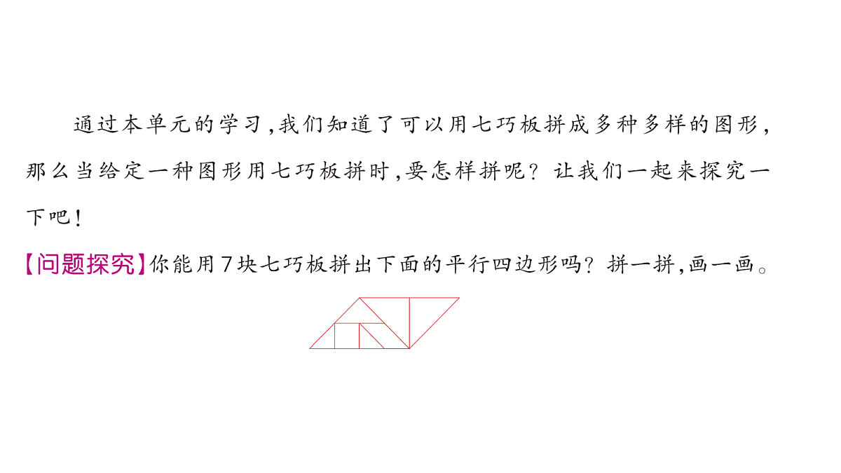 18172605第2页