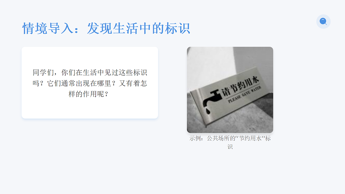 18173292第2页