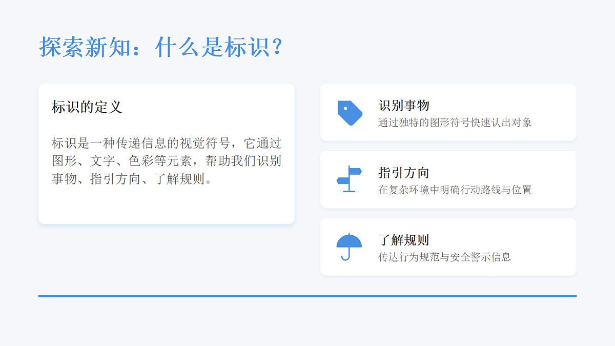 18173292第4页