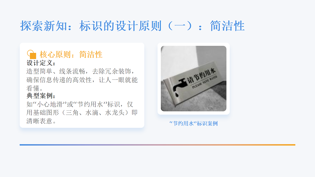 18173292第5页