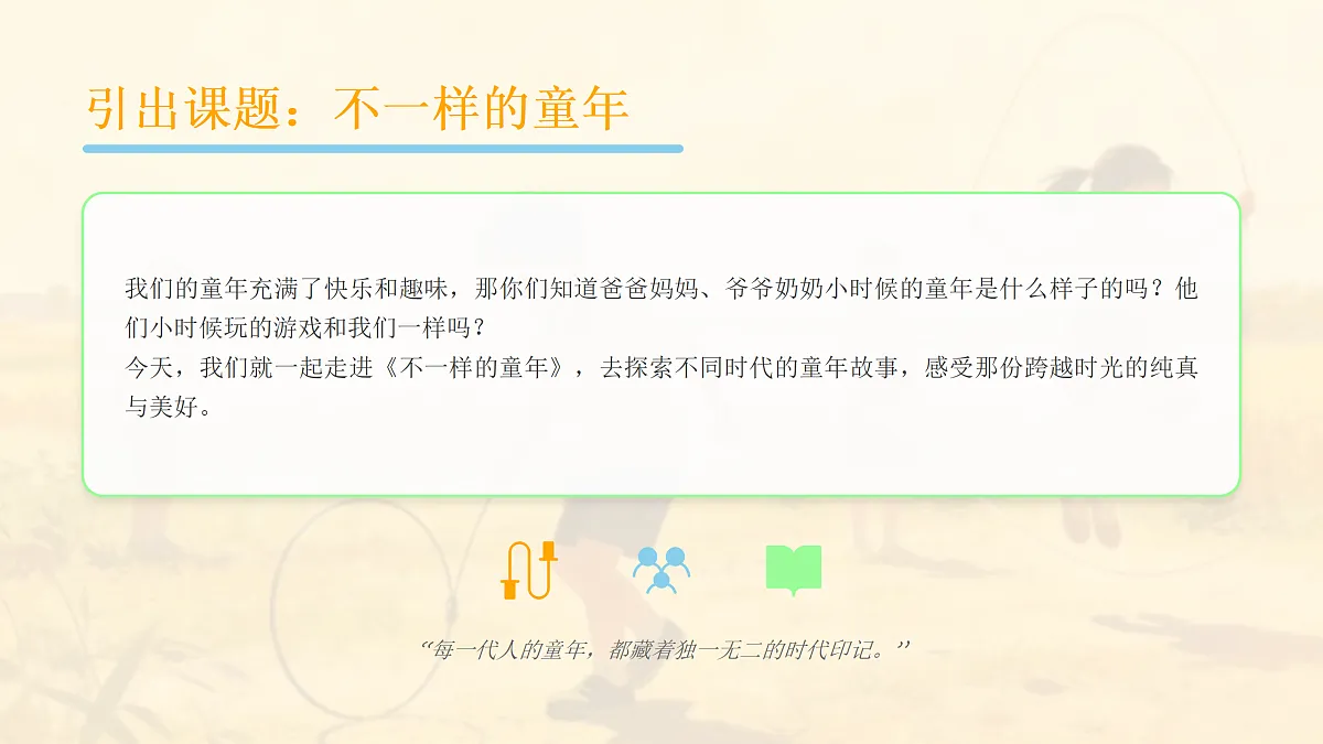 18173327第4页