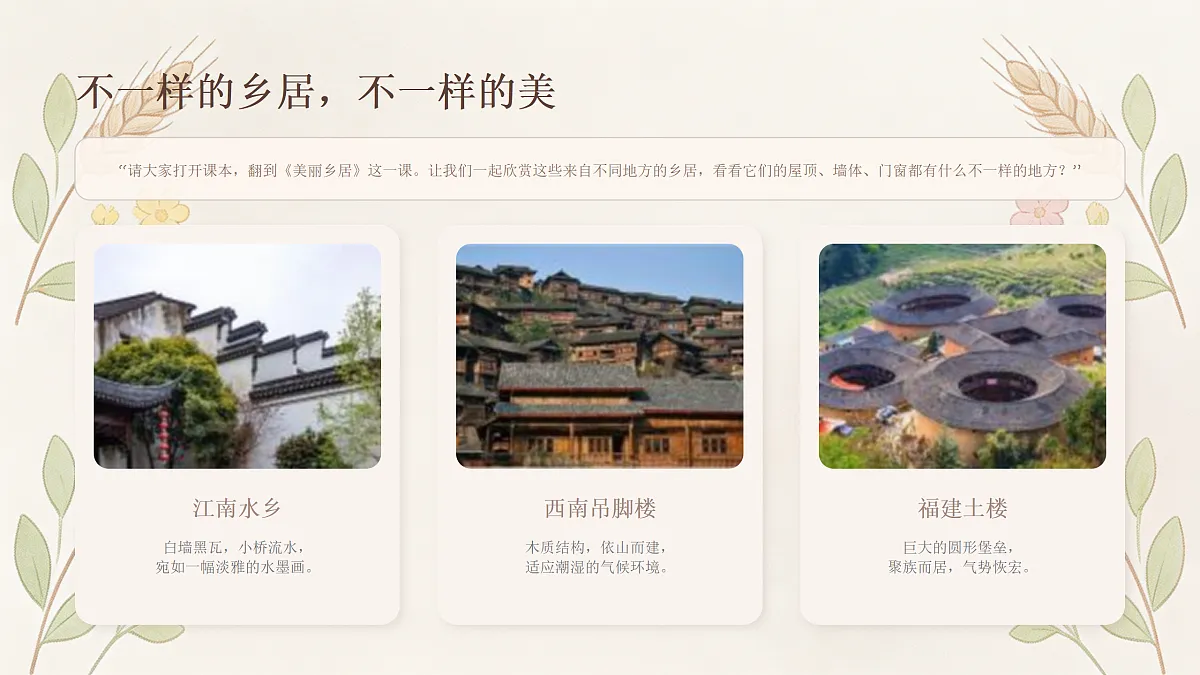 18173330第4页