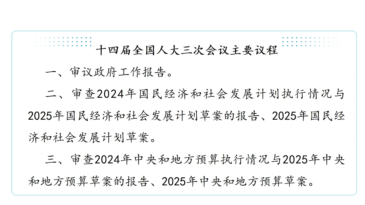 18173366第4页