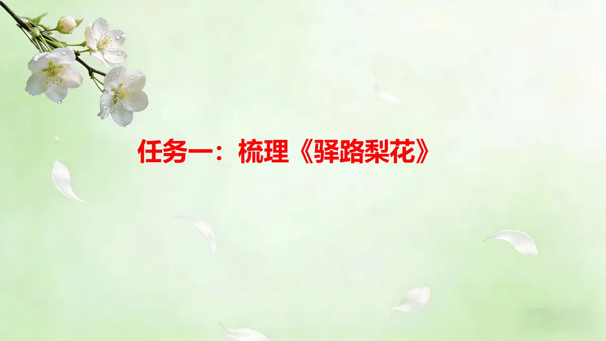 18173708第4页
