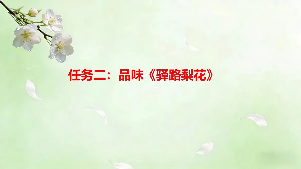 18173708第8页