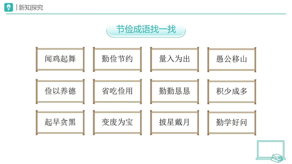 18173710第4页