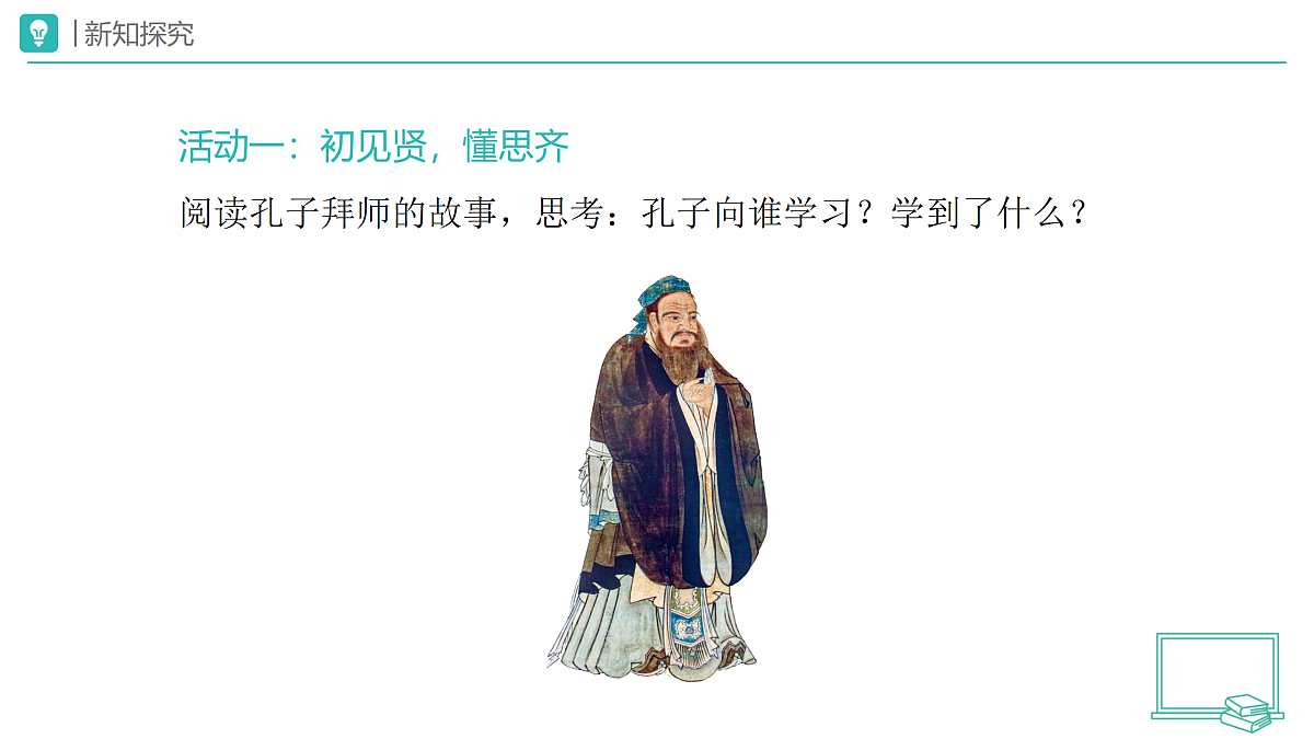 18173715第3页