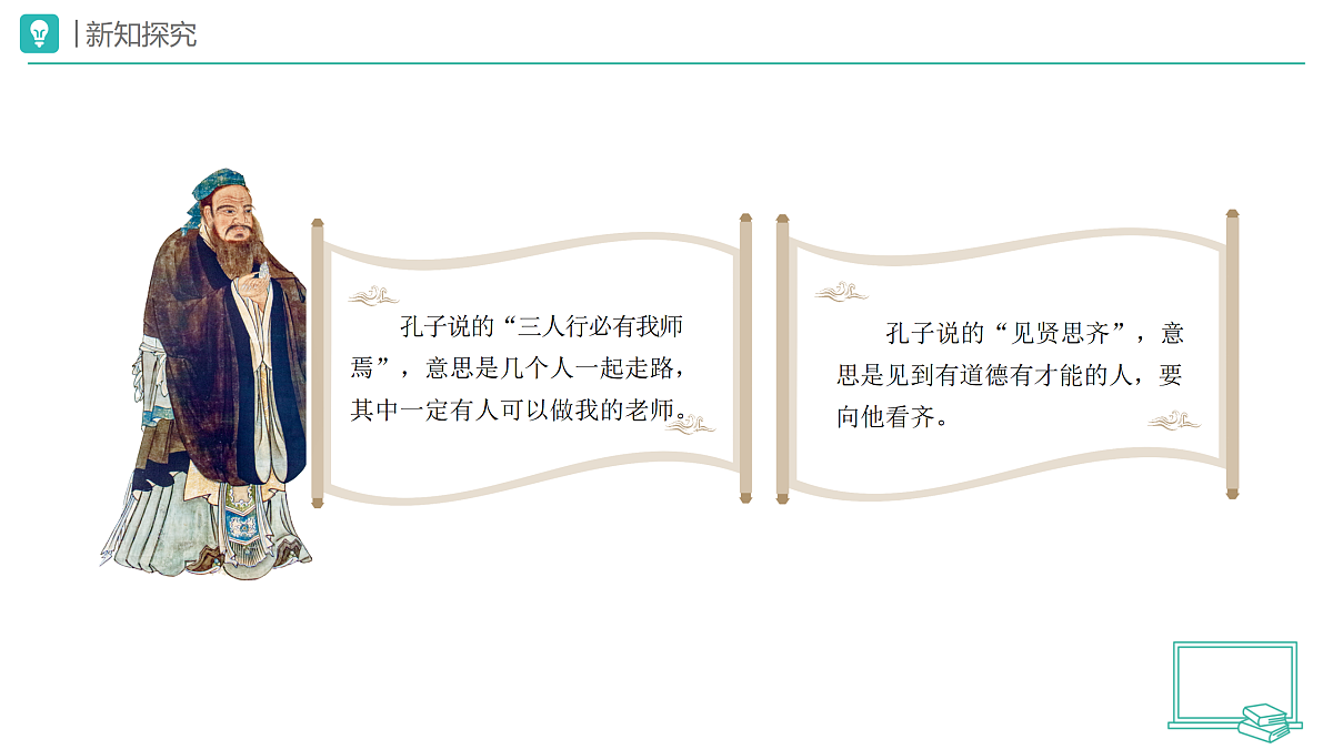 18173715第4页