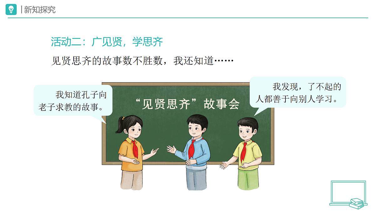 18173715第5页