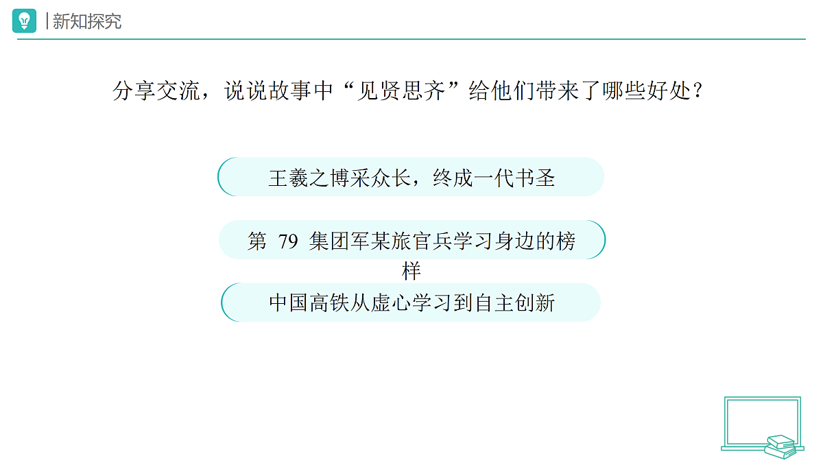 18173715第6页