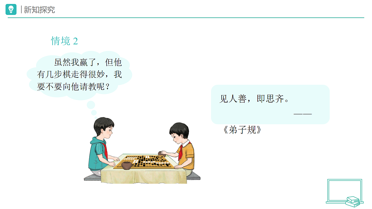 18173716第4页