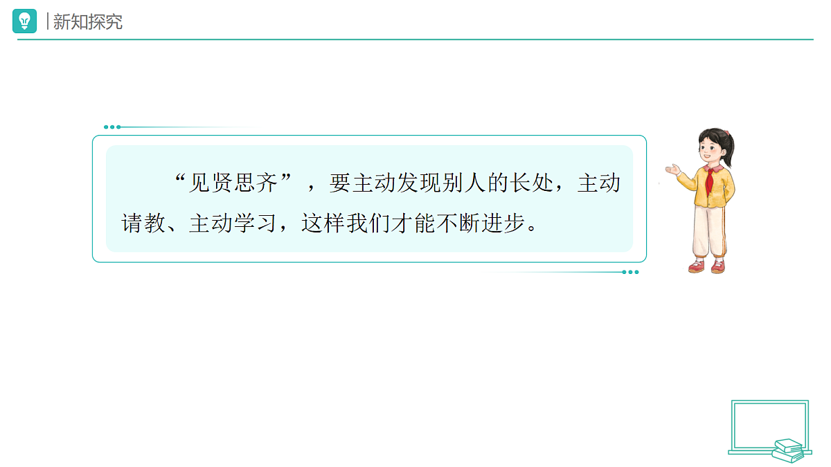 18173716第8页
