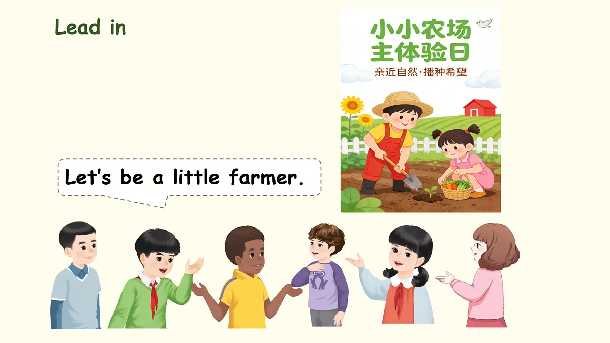 18174162第3页