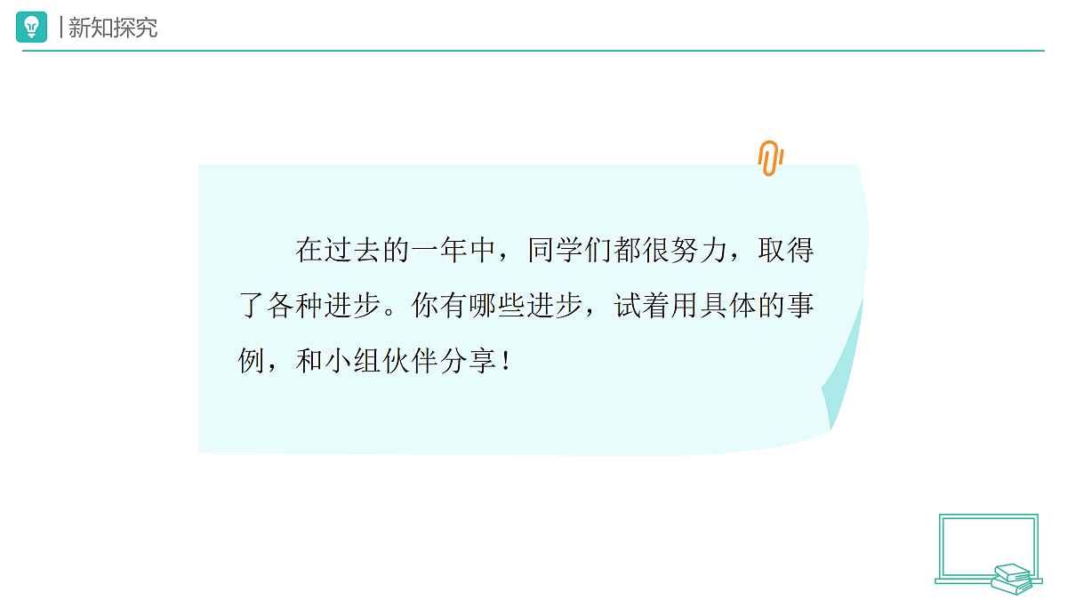 18174304第3页