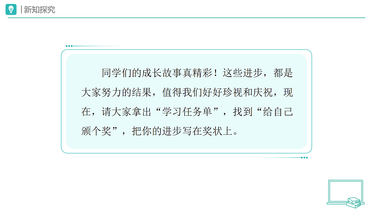 18174304第5页