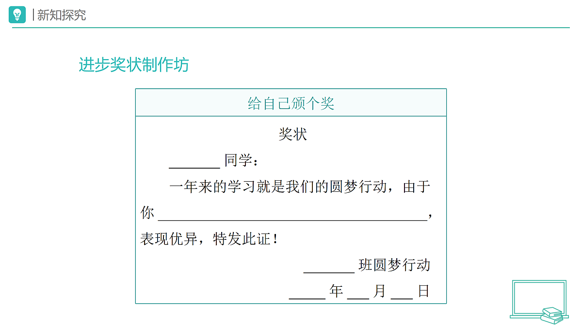 18174304第6页