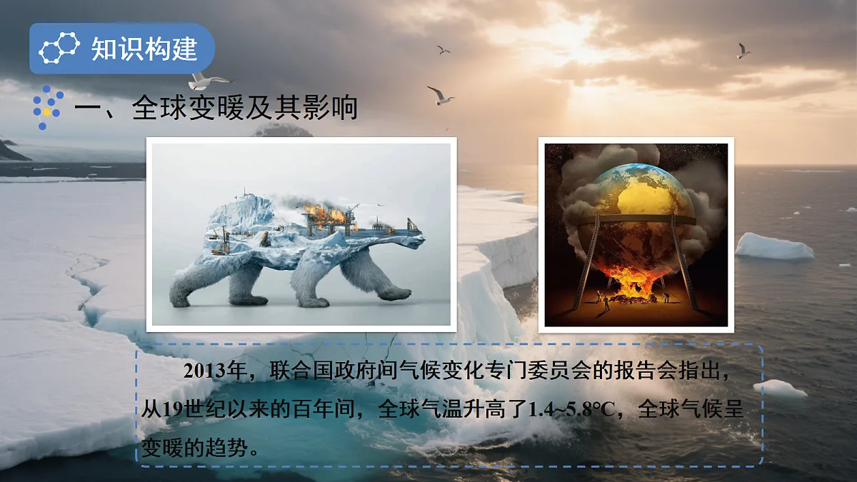 18174628第5页