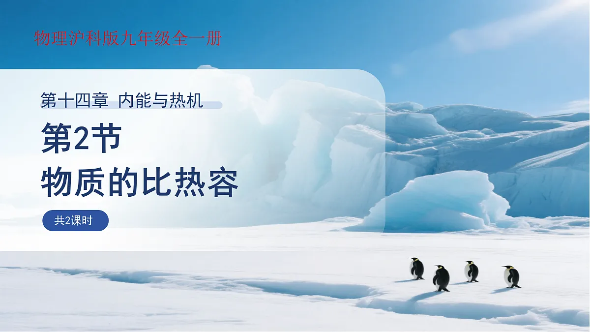 18174629第1页