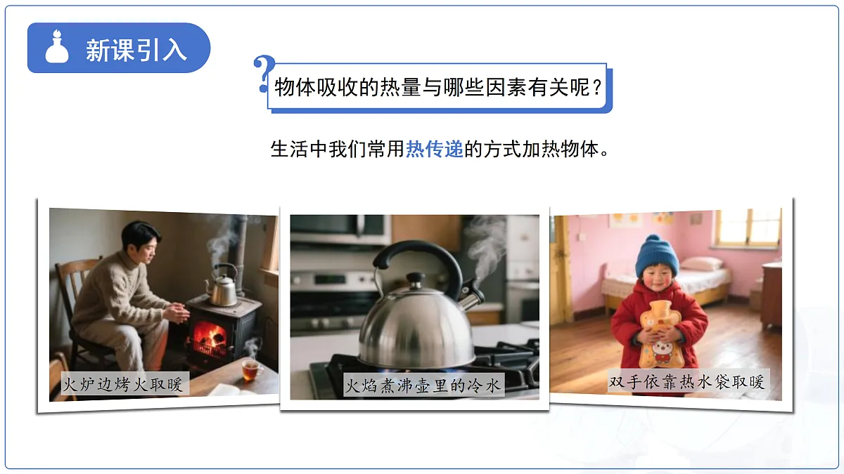 18174629第3页