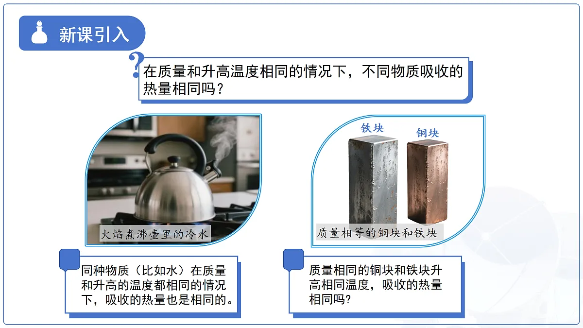 18174629第4页