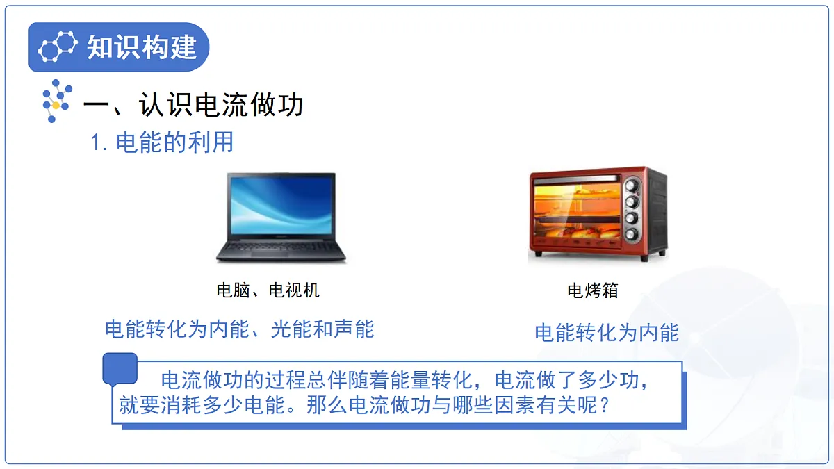 18174631第4页