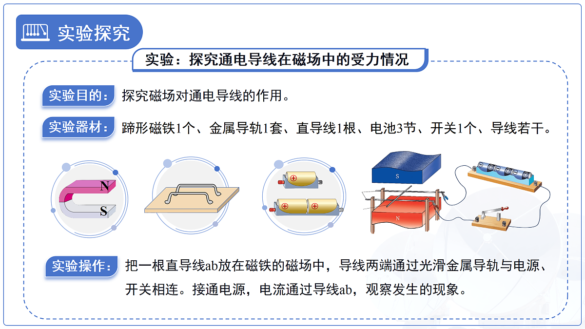 18174634第5页