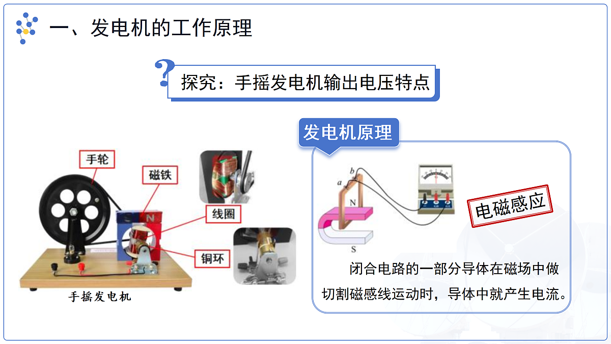 18174636第8页