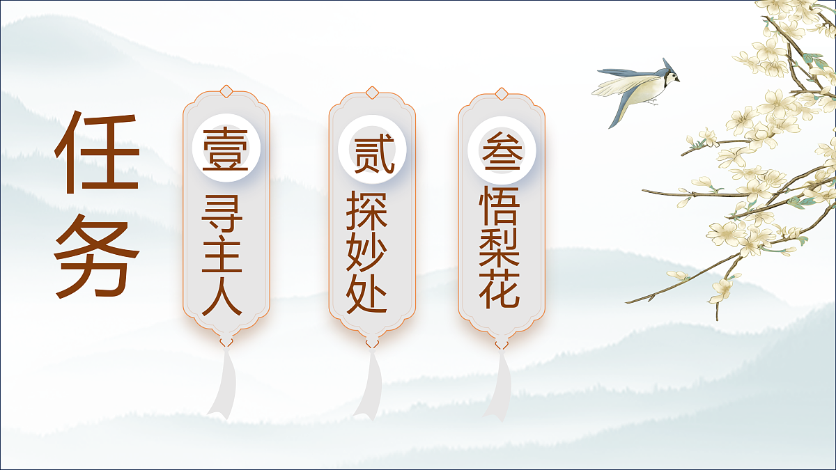 18174809第3页