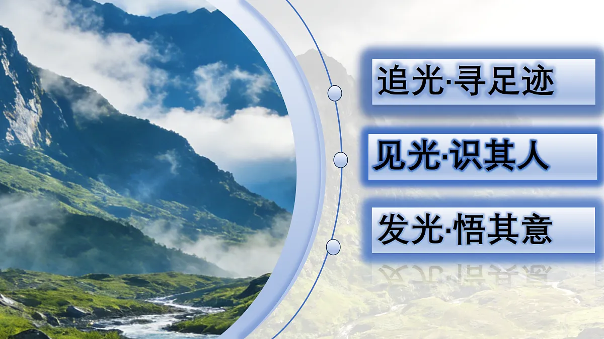 18174812第4页